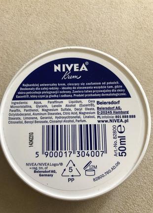 Крем nivea, nivea men7 фото