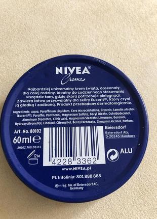 Крем nivea, nivea men5 фото