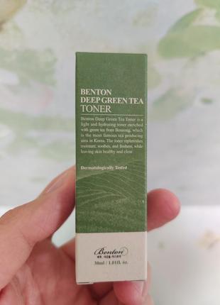 Тонер для лица с зеленым чаем benton deep green tea toner, 30 мл2 фото