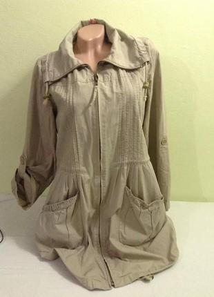 Куртка /плащь