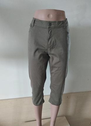 Жіночі бриджі турецькі