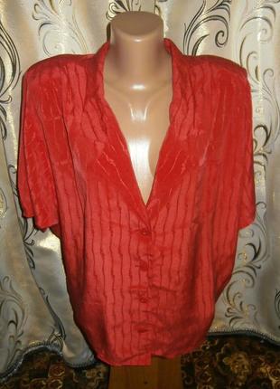 Блуза жіноча літнє