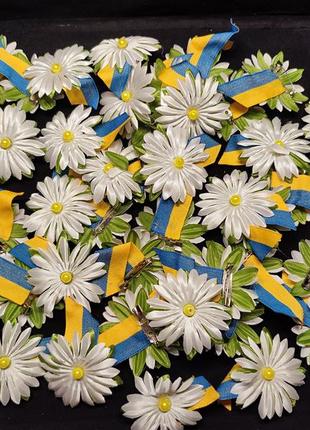 Оздоба українська квітка, значок, брошка, аксесуар ромашка