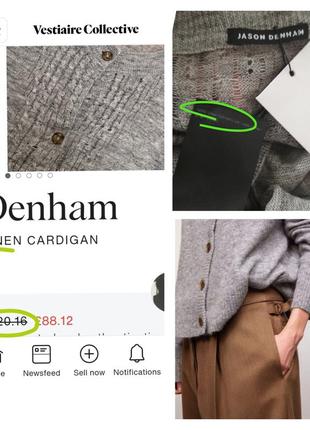 Новий 100% льон розкішний кардиган фірмовий натуральний супер бренд супер якість льон!!!