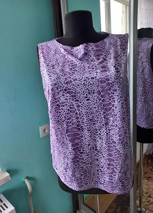 Майка 🙂🙂🙂