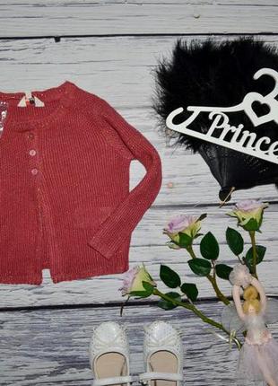 1 - 2 роки ошатна фірмова кофточка болеро джемпер з люрексом сток