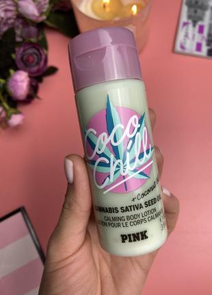 Лосьйон для тіла coco chill pink victoria’s secret