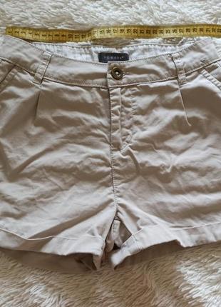 Хб шортики