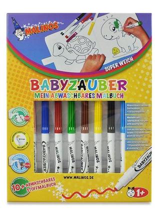 Фломастеры детские смываемые для малышей malinos babyzauber 10 шт + текстильная книжка раскраска многоразовая