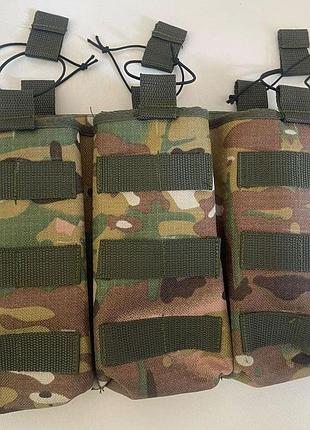 Потрійна кишеня для магазинів ак автомата калашникова 🔰