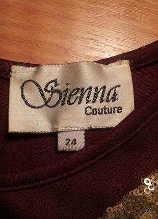 Супер платье la sienna couture3 фото