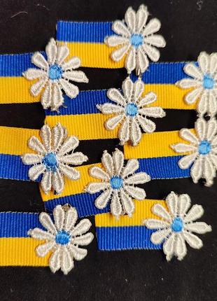 Прикраса українська квітка, значок, брошка, аксесуар ромашка