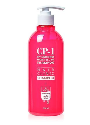 Відновлюючий шампунь з ефектом ламінування волосся 3 seconds hair fill-up (500ml)