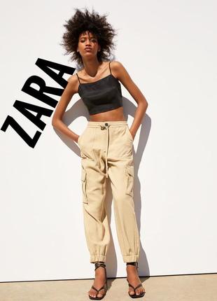 Джоггеры zara
