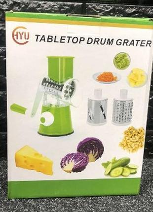 Мультислайсер (механическая терка) для овощей и фруктов tabletop drum grater dl78 bf