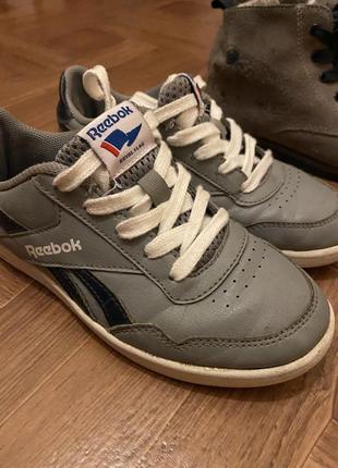 Кросівки кеди