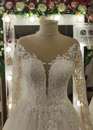 Весільна сукня/весільне плаття
