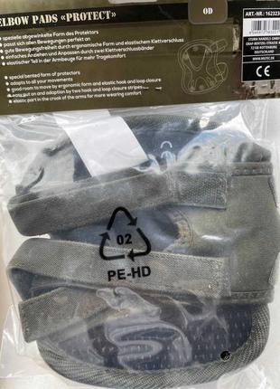 Тактические налокотники mil-tec  защитные protect knee pads олива6 фото