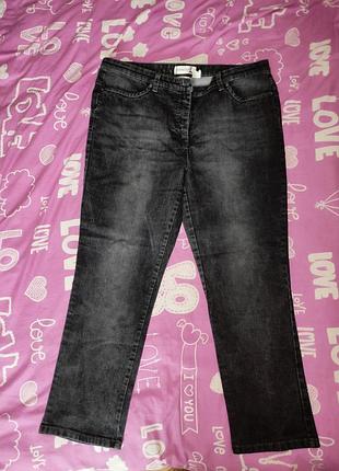 Джинси 2