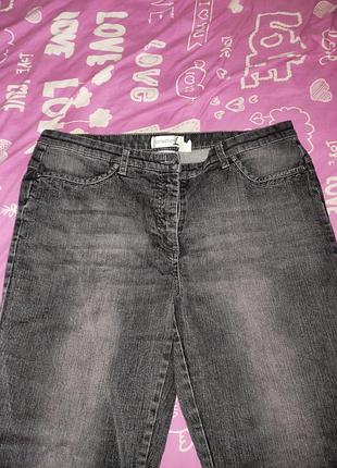 Джинси 4