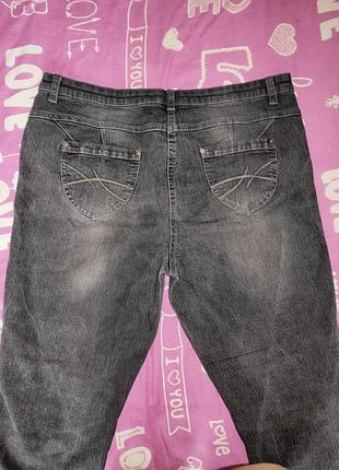 Джинси 6