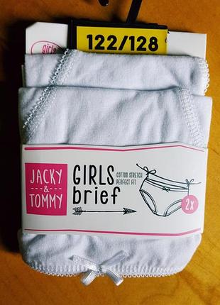 Трусики брифы котоновые 2в1, р. 122-128