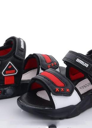 Босоніжки для хлопчиків