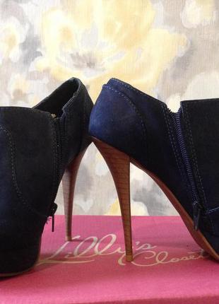 Шикарні туфлі з нубуку