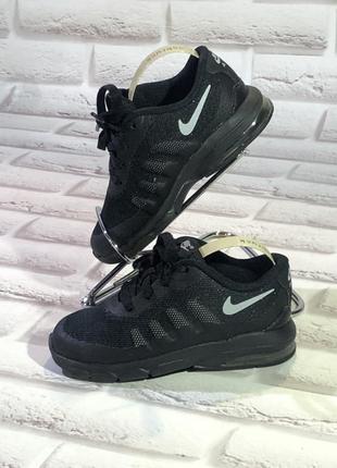 Huarache kinder sale deals