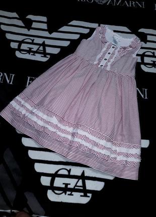 Платье сарафан фирма maggie & zoe