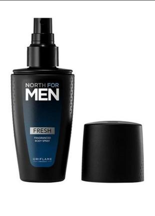 ￼

парфумований спрей для тіла north for men fresh [норф фо мен фреш]

парфумований спрей для тіла north for men fresh [норф фо мен фреш]2 фото