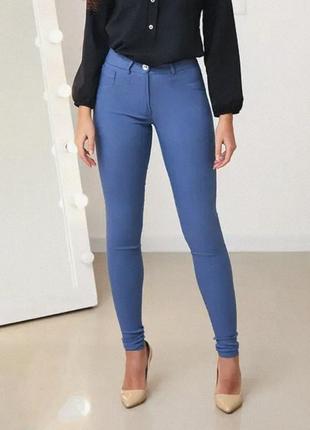 Стильные женские брюки узкие "lavan"| норма

и батал