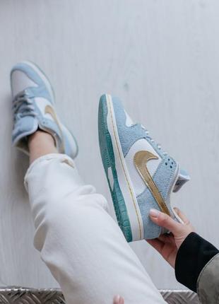 Nike sb dunk low трендові блакитні золоті замшеві кросівки найк весна літо женские замшевые голубые кроссовки новинка2 фото