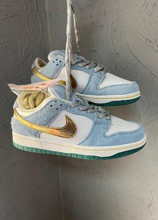 Nike sb dunk low трендові блакитні золоті замшеві кросівки найк весна літо жіночі блакитні замшеві кросівки новинка