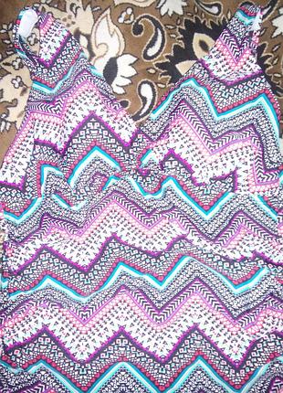 Купальник відрядний