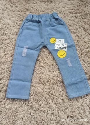 Дитячі джинси рванки