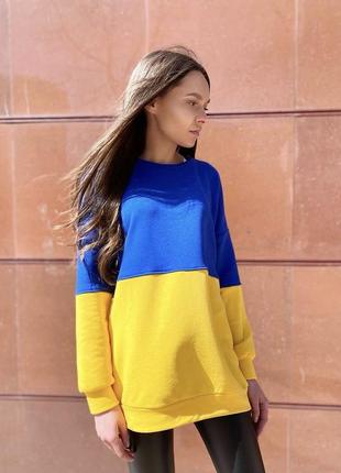 Патріотичний світшот 🇺🇦