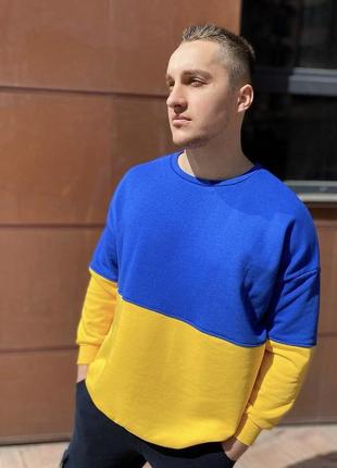 Чоловічий патріотичний світшот 🇺🇦