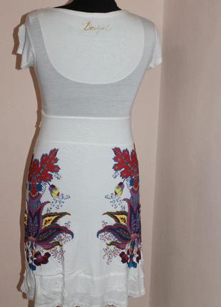 Біле плаття desigual 3