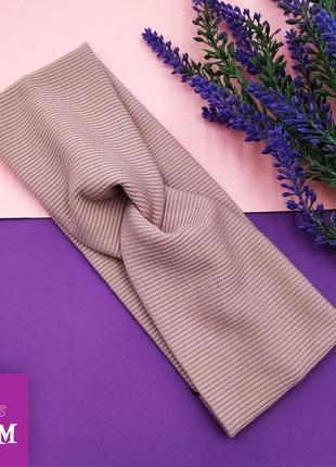 Пов'язка чалма для волосся жіноча на зиму/осінь пудра, рожева тепла пов'язка на голову трикотажна 56 р.