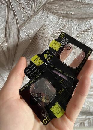 Захисне скло на камеру на зад на iphone уточнюйте модель