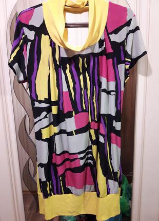 Яскрава туніка