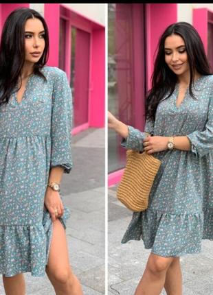 Літнє плаття принт