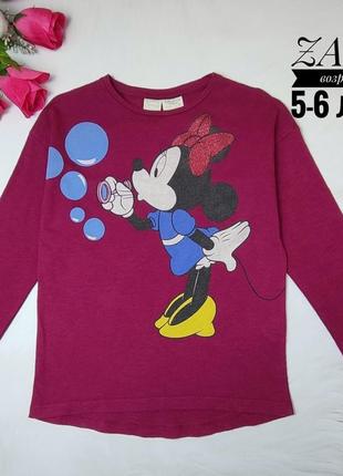 Стильный реглан, футболка с длинным рукавом, с персонажем minnie mouse