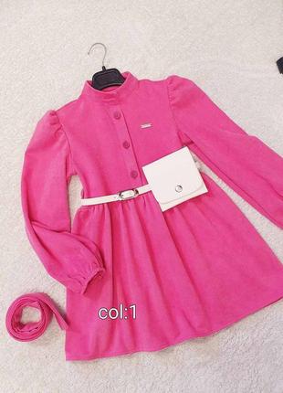 Платье вельвет