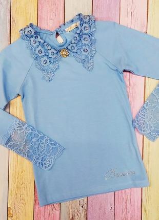 Блузка школьная, голубая ,трикотажная для девочек с длинным рукавом р 140-152-164