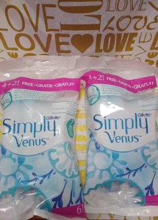Станки одноразовые simply venus gillette  6шт