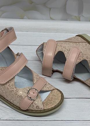 Ортопедические босоножки  берегиня  р.30, 31 модель 09564 фото