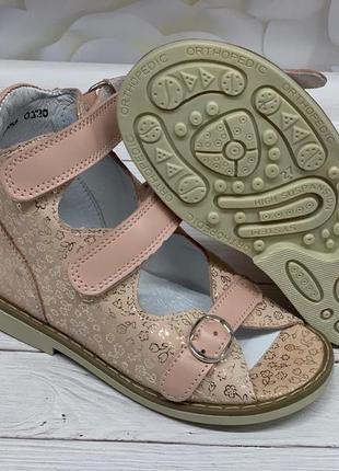 Ортопедические босоножки  берегиня  р.30, 31 модель 09565 фото