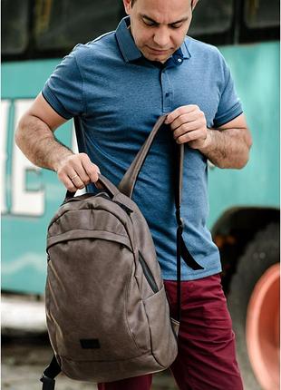 Рюкзак чоловічий коричневий нубук